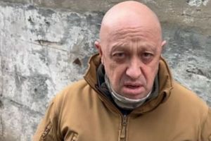 Пригожин